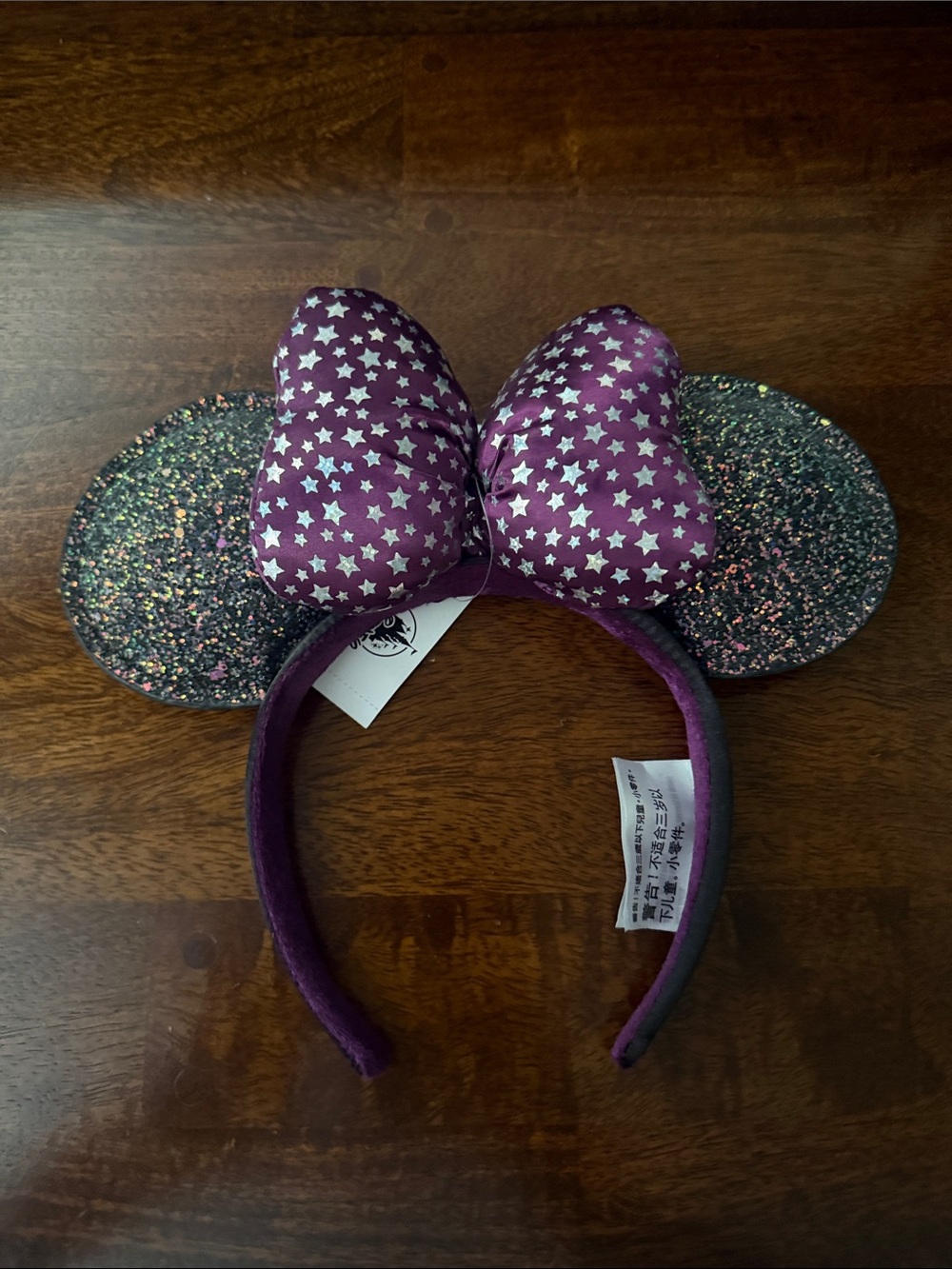 Disney Purple Bow and Glitter Minnie Ears